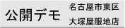 JfÉˉnX